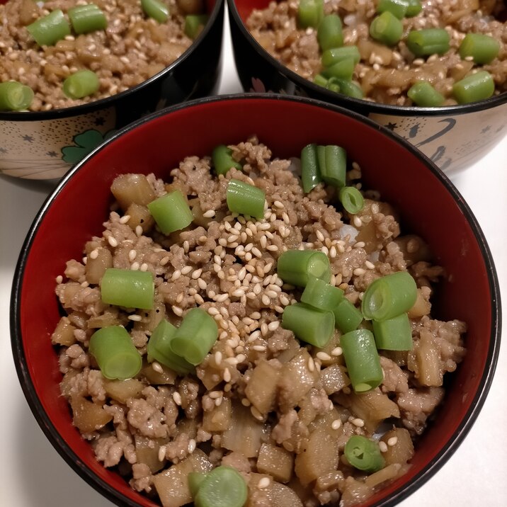 ごぼうとひき肉のバターポン酢そぼろ丼